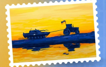 Ukraińskie „wojska ciągnikowe” mają swój znaczek pocztowy
